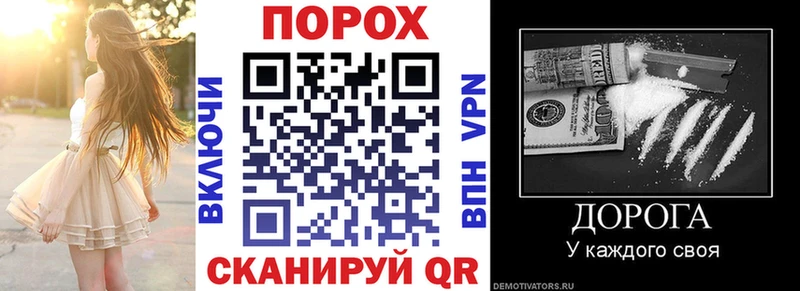 Amphetamine VHQ  Вольск 