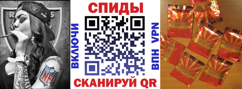 OMG ТОР  Вольск  Бутират BDO  сколько стоит 