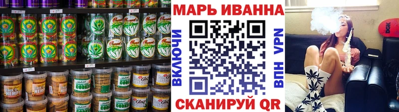 omg ссылка  Вольск  Еда ТГК конопля  продажа наркотиков 