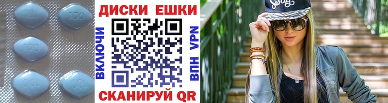 наркота  Вольск  Экстази 280мг 