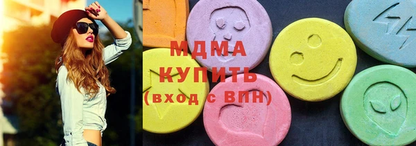 индика Верея