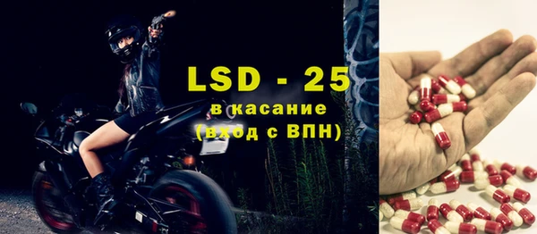 прущая мука Бронницы