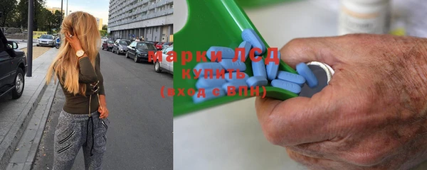 прущая мука Бронницы