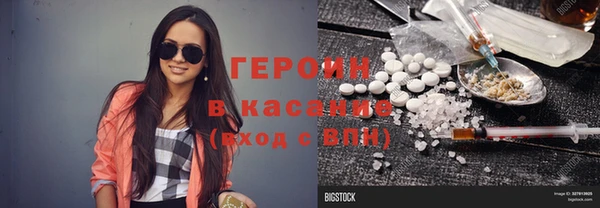 прущая мука Верхнеуральск