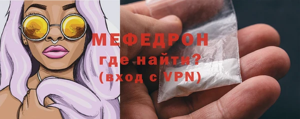 PSILOCYBIN Верхний Тагил