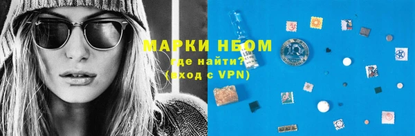 прущая мука Бронницы