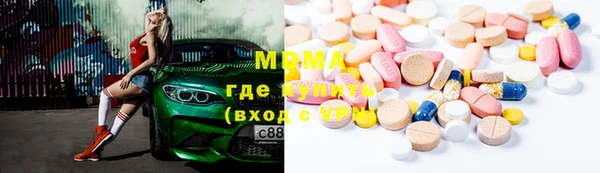 прущая мука Верхнеуральск