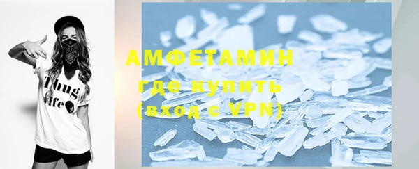 прущая мука Верхнеуральск