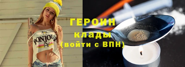 индика Верея
