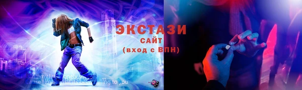 прущая мука Верхнеуральск