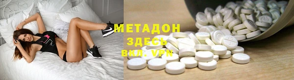 PSILOCYBIN Верхний Тагил