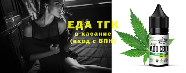 PSILOCYBIN Верхний Тагил