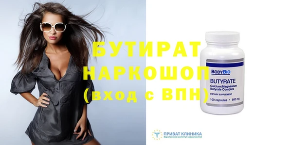 PSILOCYBIN Верхний Тагил