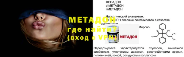 PSILOCYBIN Верхний Тагил