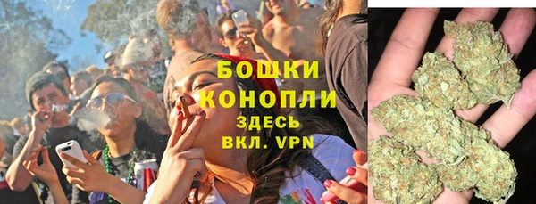 прущая мука Бронницы