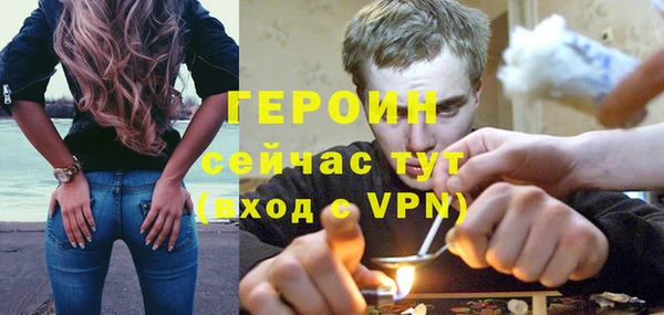 индика Верея