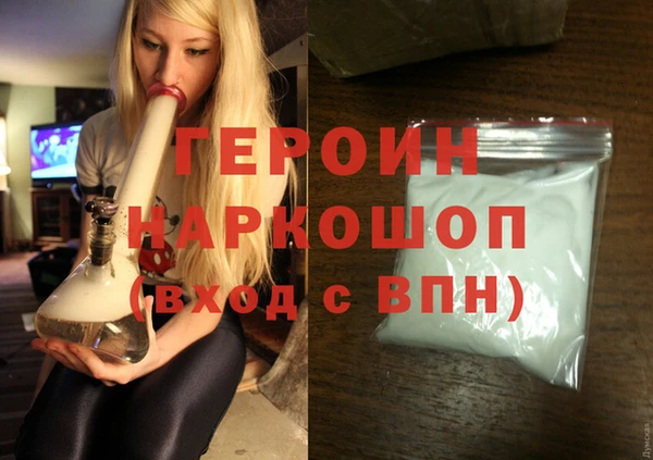 PSILOCYBIN Верхний Тагил