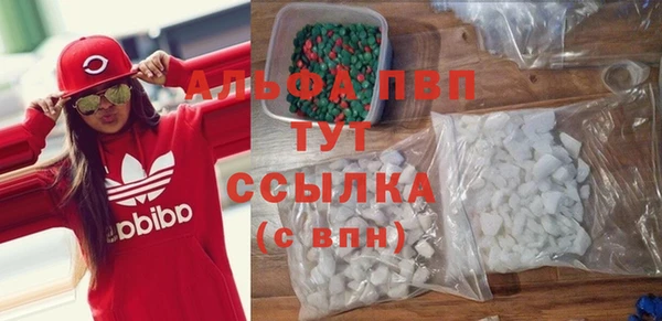 прущая мука Верхнеуральск